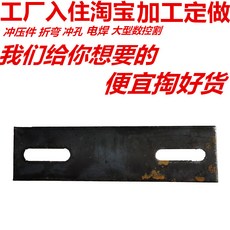 86a00f0f14f9700443bb6cd2c610ed475ded6e6be558947c2bdfaf8a7973.jpg