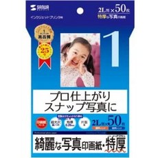 e51da42910ba83ded938691e73ccd7f54df50b6005c423206aa0209384ff.jpg