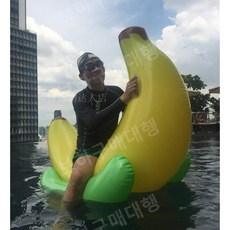 감성시소