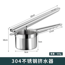 26adf7361cabe96878f68faaea23f54e2195cd06a35f749dd1542b9ac6ca.jpg
