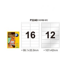 0348bfded26aede9ba4033d9a70a7b119524b727f852b1d653f1299129b3.png