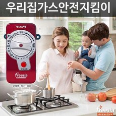 //상품명