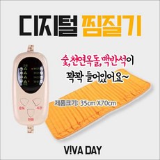 c436eaece6d3ff07b0405f55ce0056cefe5271199d1d60a3a3447be35ee6.jpg