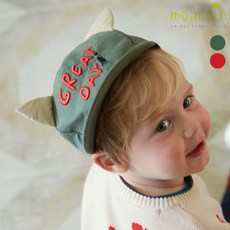 모이몰른머플러