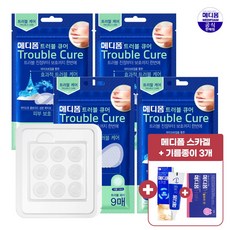 메디폼 트러블큐어 여드름패치 9매입 x4개, 단품