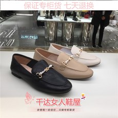sjyp운동화