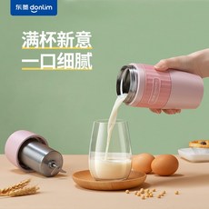 7456714dd30029d1c0583c407ccc6b14cc553bb55743c266c8cad1eeaf8c.jpg