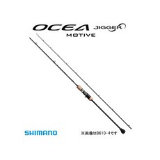 시마노 (SHIMANO) 오시아 지거 ∞ [인피니티] 모티브 B610-2, 자세한내용참조