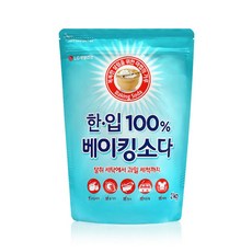 //상품명