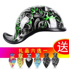 레트로 클래식헬멧 LVCOOL men and women motorcycle helmet helmet half helmet Harley scoop retro cool -613268039503, 두상의 복수 자 / l