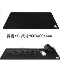 [해외] 슈퍼 큰 크기 STEELSERIES, 상세내용표시