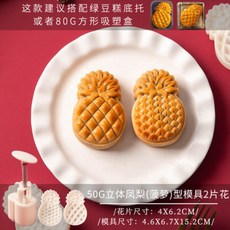 43a0bb8345b75f80c8330427e75b12ae49f19634c497df2d40e7222a20ee.jpg