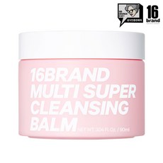 [16브랜드] 16 만능 슈퍼 클렌징 밤, 16만능 슈퍼 클렌징밤