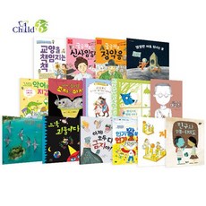 5000원에세이책추천