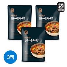 [해화당]얼큰 사골 육개장 800g 3팩, 단품