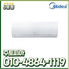 fbb6a57396c9c1f3d8ddf6ba4f11c8cb58fe35d582e3e92b4955000d9c03.JPG