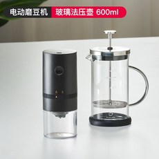 리큅전동그라인더