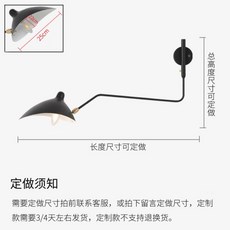 르꼬르뷔지에조명