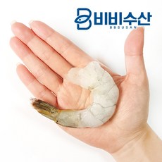 소래포구새우