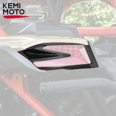 KEMIMOTO UTV 후면 미등 커버 705010687 705010686 캔암 매버릭 X3 매버릭 X3 MAX 2017-2024, 1)Rear Taillight Cover