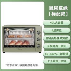 더치오븐 미니 캠핑 더치 오븐, 검은색, 1개