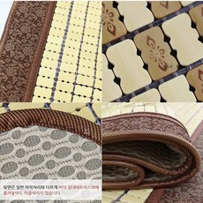 마작대자리국산