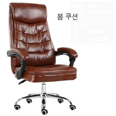 시디즈e40