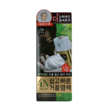 미장센쉽고빠른거품염색