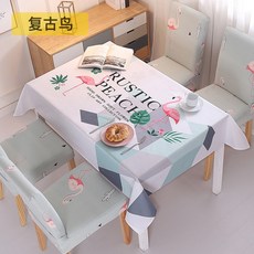 방수패드 식탁보 방수 기름방지 세탁필요없는 탁상보 심플 직사각형 의자커버 커버 가정용, C02-4개 의자커버(단독 의자커버 테이블보 없음)