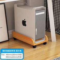 pc본체수납공간