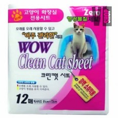 브이샵 캣시트 초특대형패드 12P 화장실라이너매트 배변시트