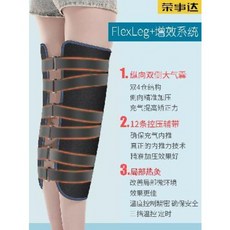 물리치료실 자세교정밴드 휜다리 교정 다리 교정 신기 직각형 o형 xo 다리 묶음 다리 시프트 남 x자형 다리 보정녀, 오류 발생시 문의 ( 이소상점 )