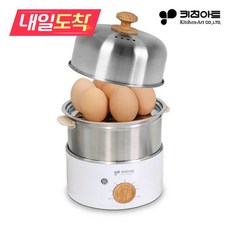 [내일도착] 304올스텐 2단 계란찜기 KA-7014S2 멀티찜, 없음