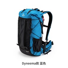 초경량 백패킹 배낭 60+5L 아웃도어 등산 여행 백패킹배낭, 블루