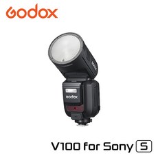 고독스 Godox V100 원형 헤드 카메라 플래시 스피드라이트 (소니 S)