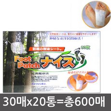 6d31cff40f820d8a7a21de42491780ae5db75983ffea6b48fc0a7eec5343.jpg