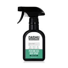 다슈바디스프레이