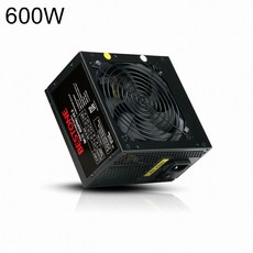 classicii600w