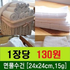 510a66d933dfd20999146b8422a70d2cbb7e66d3a5c078ee33c7f2964e21.jpg