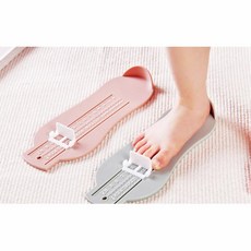발사이즈재는