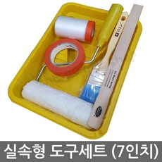 //상품명