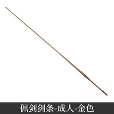 b476ca76e55ea5672c486b48cce5633cabf87e149f27cc219cb0988c23a8.jpg