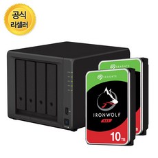 시놀로지 나스 정품 DS923+ NAS 4베이 HDD 씨게이트 하드 패키지