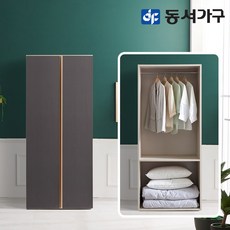 //상품명