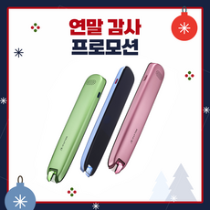 ai스캔톡 TOP01