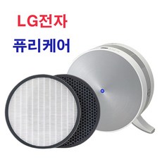 lg공기청정기퓨리케어필터