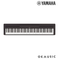 야마하 디지털 피아노 P-45, 1개