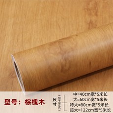 한다마켓