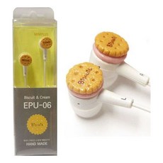 로하스_lohasshop_미니어처 수제 이어폰 EPU-06 (비스켓) 이어폰 귀여운이어폰 초등학생이어폰 선물용이어폰 패션이어폰 통화이어폰 음악감상이어폰 미니어처이어폰 핸드메이드이어, 옵션없는품목입니다, 옵션없는품목입니다