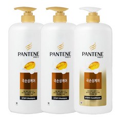 팬틴 프로브이 샴푸 컨디셔너 대용량 1200ml .TC, 극손상케어, 샴푸2개+컨디셔너1개, 1세트